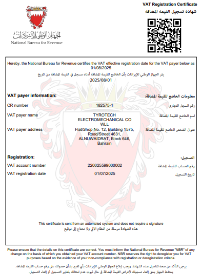VAT Certificate